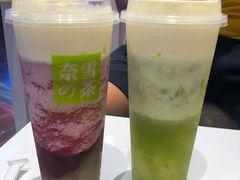 -奈雪的茶(湖滨银泰in77C区PRO店)