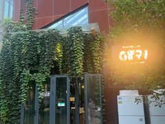 -泓0871臻选云南菜·味庄