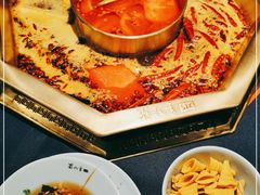 -蜀九香火锅(江油店)
