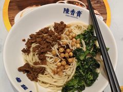 -陳香貴·兰州牛肉面(乐峰广场店)