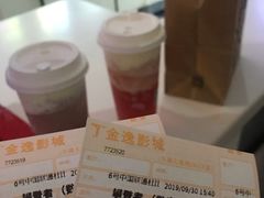 -金逸影城(大悦城IMAX激光店)