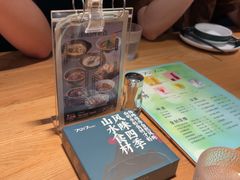 -7017浙菜•建德味(中财店)