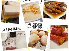-点都德(北京路贰店)