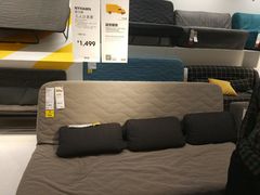 -宜家家居(西安未央商场店)