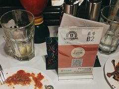 -戈拿旺巴西烤肉(崇文门店)