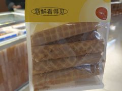 -波比艾斯(国金街店)