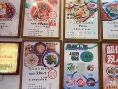 -大王油茶(二厂文创公园店)