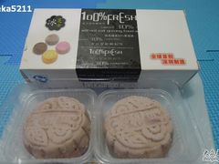 -幸福西饼面包茶饮(车公庙店)