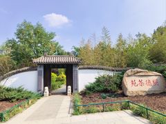 -北京凤凰岭