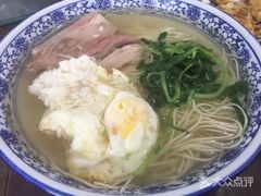 -原怡园面馆(拙政园店)