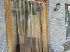 -三味书屋(复兴门内大街店)