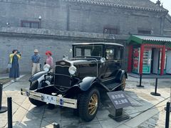 -张学良旧居陈列馆