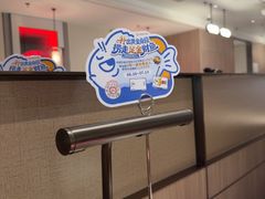 -海底捞火锅(高科广场店)