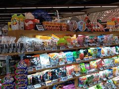 -Olé精品超市(广州太古汇店)