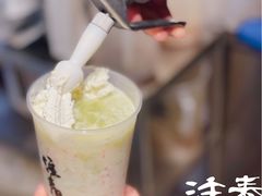-注春·荞麦奶茶(新天地旗舰店)