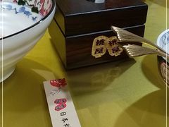 -桃屋日本料理(清华科技园店)