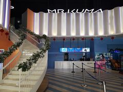 -Mr·Kuma酷么先生雪之乐园