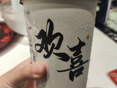 -茉莉奶白(广州动漫星城店)