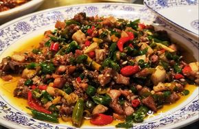 Spicy Chicken with Green Chili