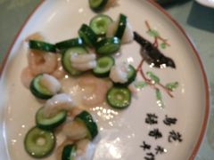 -鲁城往事(游客中心店)