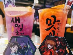 -炑八韩烤(琼华店)