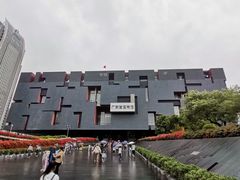 -广东省博物馆