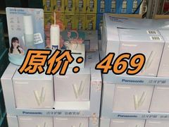 -山姆会员商店(亦庄创意生活广场店)