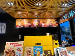 -麦当劳(北苑秋实路店)