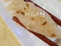 桂花拉糕-绿波廊(豫园店)