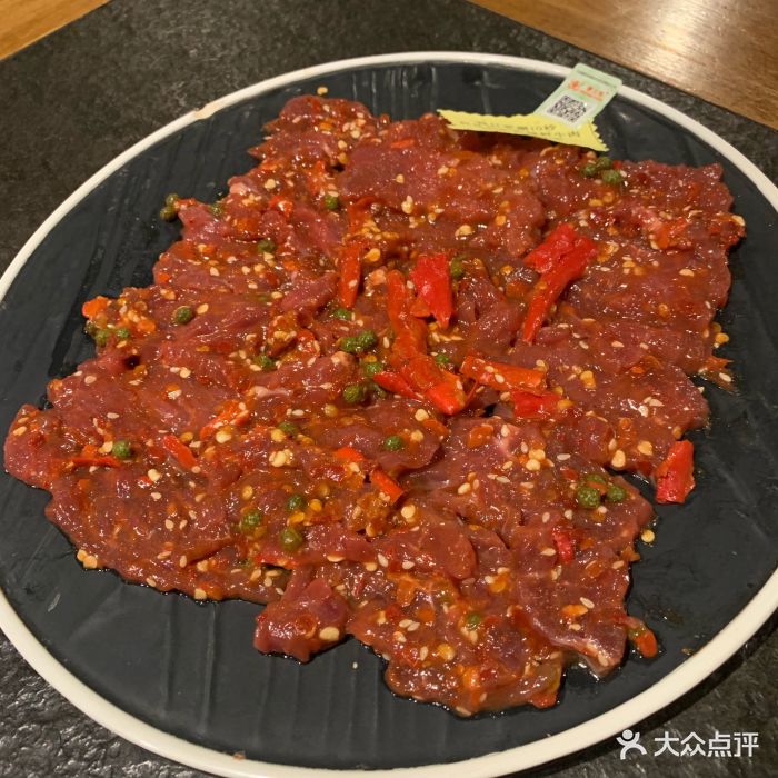 蒙之宝牛火锅全牛料理(三里屯店)图片 第2474张