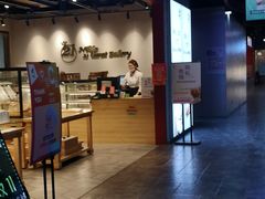 门面-21克拉面包(大悦城店)
