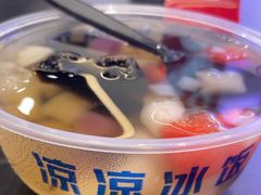 -凉凉冰饭(龙门店)