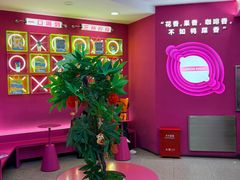 -柠季·手打柠檬茶(静安大悦城北座B1店 )
