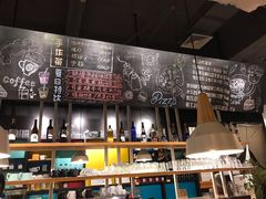 -雕刻时光咖啡馆(北苑店)