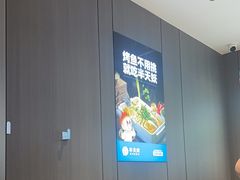 -半天妖烤鱼(和平印象城店)