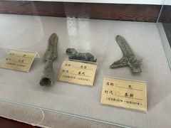 -鄂州市博物馆
