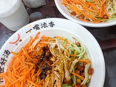 -牛一嘴·兰州牛肉面·大盘鸡(财富中心店)