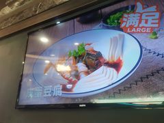 -胖哥俩肉蟹煲(福州仓山爱琴海店)