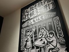 -太二酸菜鱼(正大广场店)