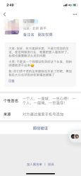 -东方美妍