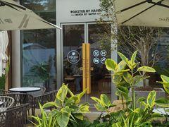 -Peet's Coffee皮爷咖啡(海雅缤纷城店)