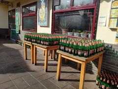 -伊隆斋(什刹海店)