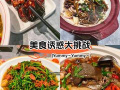 -老海陵·泰州菜(图书馆店)