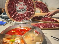 -左庭右院鲜牛肉火锅(桥北印象汇店)