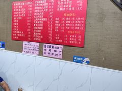 -上海特色小笼店(铁岭路90弄小区店)