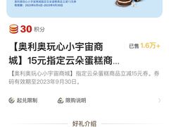 -麦当劳(中唱大厦店)