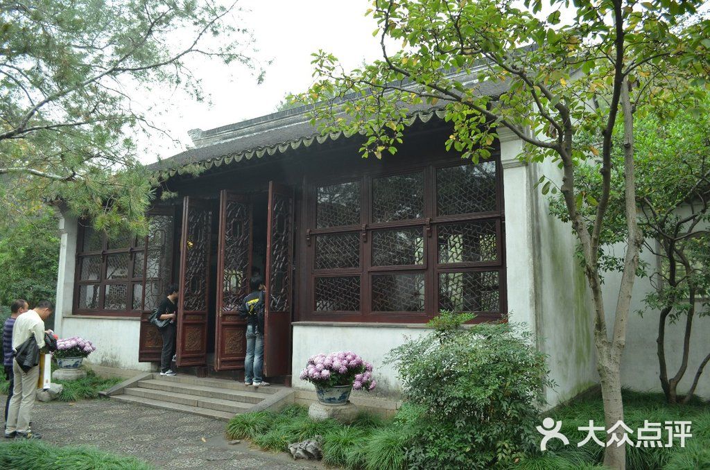 拙政园待霜亭图片-北京名胜古迹-大众点评网
