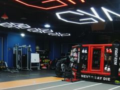 -成杰格斗·拳击·柔术·防身术(建设路店)
