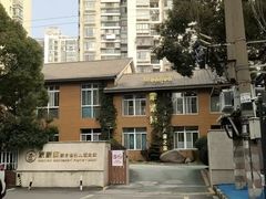 -蒙蒙狮蒙台梭利儿童之家