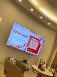-天津伊美尔医疗整形美容专科医院